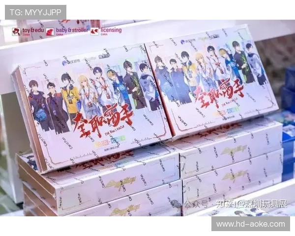 体育文化IP跨界授权，拓展衍生供给品类